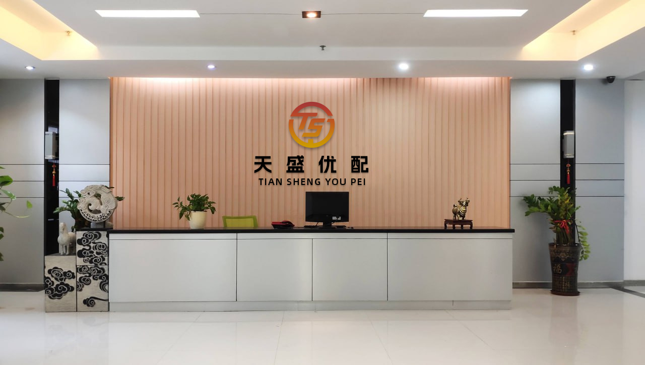 融易富 玩Switch 2前要改的五个系统设定，让你的游戏体验更好